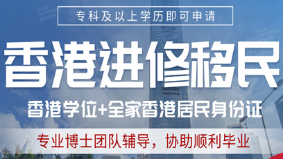 珠海学院汉语作为第二语言教学文学硕士